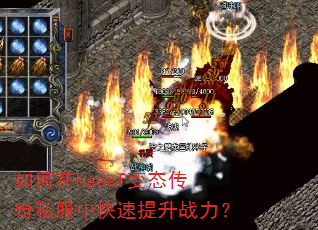 �����haosf��̬����˽���п�������ս����