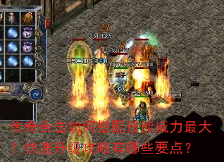 ����ϻ���δ��似��������󣿿���������������ЩҪ�㣿