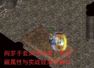 ����������λ�ȡ��������������ʵսЧ��ȫ����