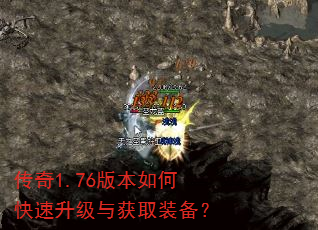 ����1.76�汾��ο����������ȡװ����