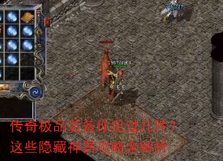 ���漫Ʒװ���������������Щ������������ȫ����