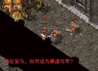 ��Ԧ��������γ�Ϊ�������棿