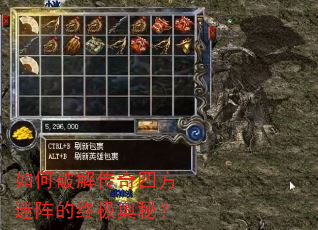 ����ƽ⴫���ķ�������ռ����أ�