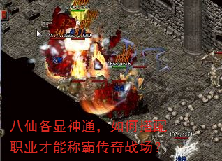 ���ɸ�����ͨ����δ���ְҵ���ܳưԴ���ս����