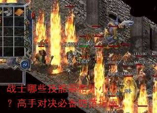 սʿ��Щ���������С�ģ����ֶԾ��ر�����ָ��