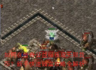 ����ڴ��湫�����ȡ���޻��ң����ֿ����¸�����ȫ����
