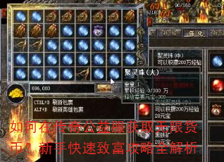 ����ڴ��湫�����ȡ���޻��ң����ֿ����¸�����ȫ����