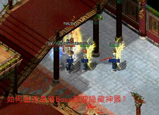 ��λ�������Boss��ȡ����������