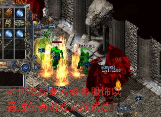 ��δ��䱱�����������ͨ��������Ϸ����������