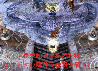 ��ţ������������Ｆ�����������Ф��Ӧ���ִ���ְҵ��ǿ��