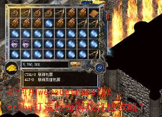 �����wemadetransistorsby���촫����Ϸ�ռ����ԣ�