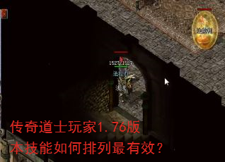 �����ʿ���1.76�汾���������������Ч��