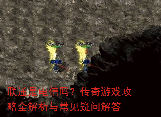 ��ͨ�ǵ����𣿴�����Ϸ����ȫ�����볣�����ʽ��