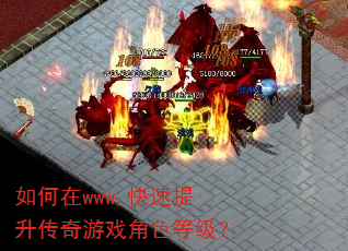 �����www.��������������Ϸ��ɫ�ȼ���