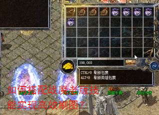 ��δ���սħ�ϰ漼��ʵ�ָ�Чˢͼ��