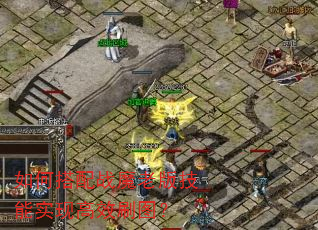 ��δ���սħ�ϰ漼��ʵ�ָ�Чˢͼ��