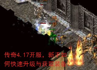 ����4.17������������ο����������ȡװ����