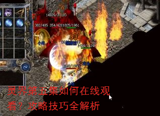 �����弯������߹ۿ������Լ���ȫ����