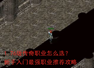 1.76�洫��ְҵ��ôѡ������������ǿְҵ�Ƽ�����