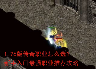 1.76�洫��ְҵ��ôѡ������������ǿְҵ�Ƽ�����