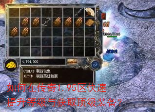 ����ڴ���1.95�����������ȼ����ȡ����װ����