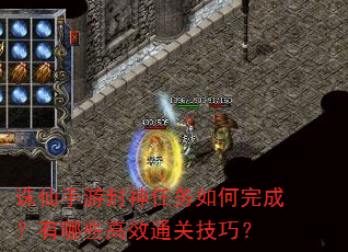 �������η������������ɣ�����Щ��Чͨ�ؼ��ɣ�