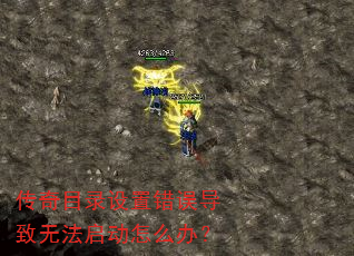 ����Ŀ¼���ô������޷�������ô�죿
