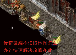 ����΢�˲���ȡ��ͼ��ô�죿���ٽ�������ڴ�