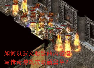 ��������Ĵϸ��������д������Ϸ������ƪ�£�