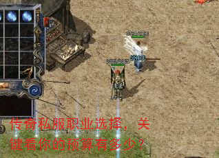 ����˽��ְҵѡ�񣬹ؼ������Ԥ���ж��٣�