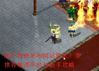 �ĸ����淢����վ������Ƽ�����ƽ̨�����ֹ���