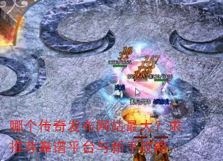 �ĸ����淢����վ������Ƽ�����ƽ̨�����ֹ���