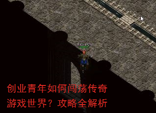 ��ҵ������δ���������Ϸ���磿����ȫ����