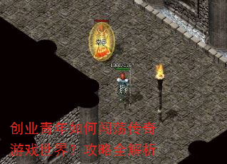 ��ҵ������δ���������Ϸ���磿����ȫ����