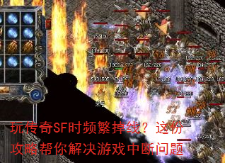 �洫��SFʱƵ�����ߣ���ݹ��԰�������Ϸ�ж�����