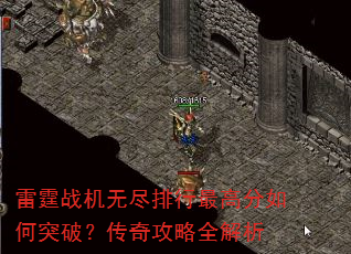 ����ս���޾�������߷����ͻ�ƣ����湥��ȫ����
